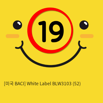 [미국 BACI] White Label BLW3103 (52)