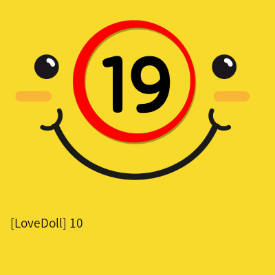 [LoveDoll] 10인치 왕먹쇠 (그린)