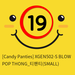 [Candy Panties] XGEN502-S BLOW POP THONG_티팬티(SMALL)