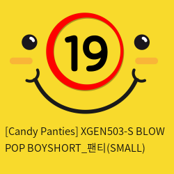 [Candy Panties] XGEN503-S BLOW POP BOYSHORT_팬티(SMALL)